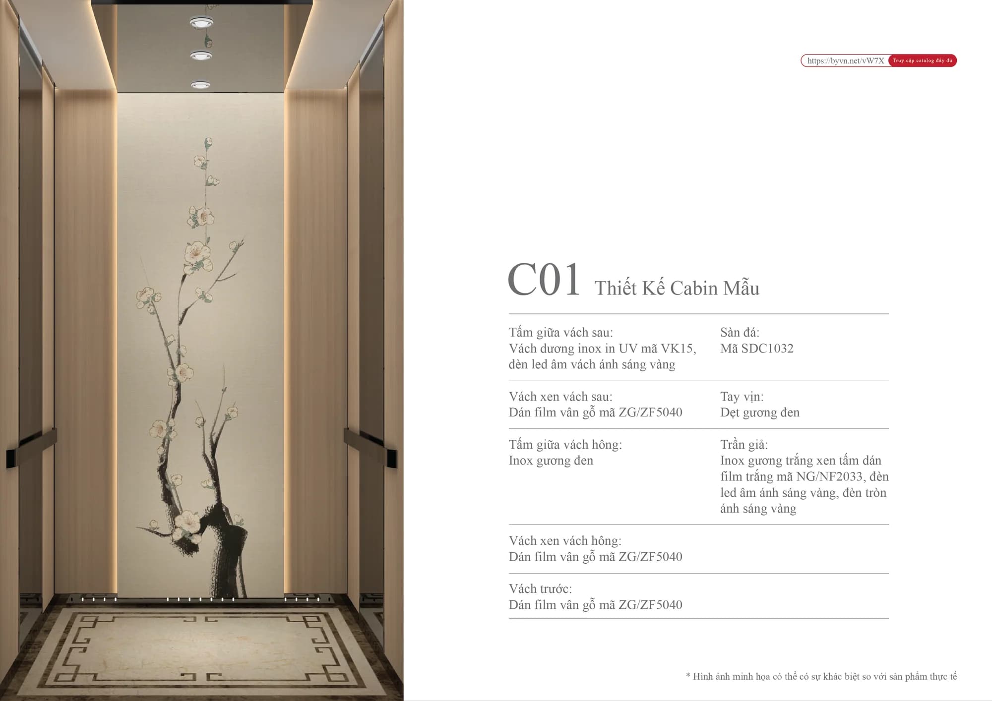 Phối cảnh cabin thang máy mẫu C01 với vách in UV hoa và film vân gỗ
