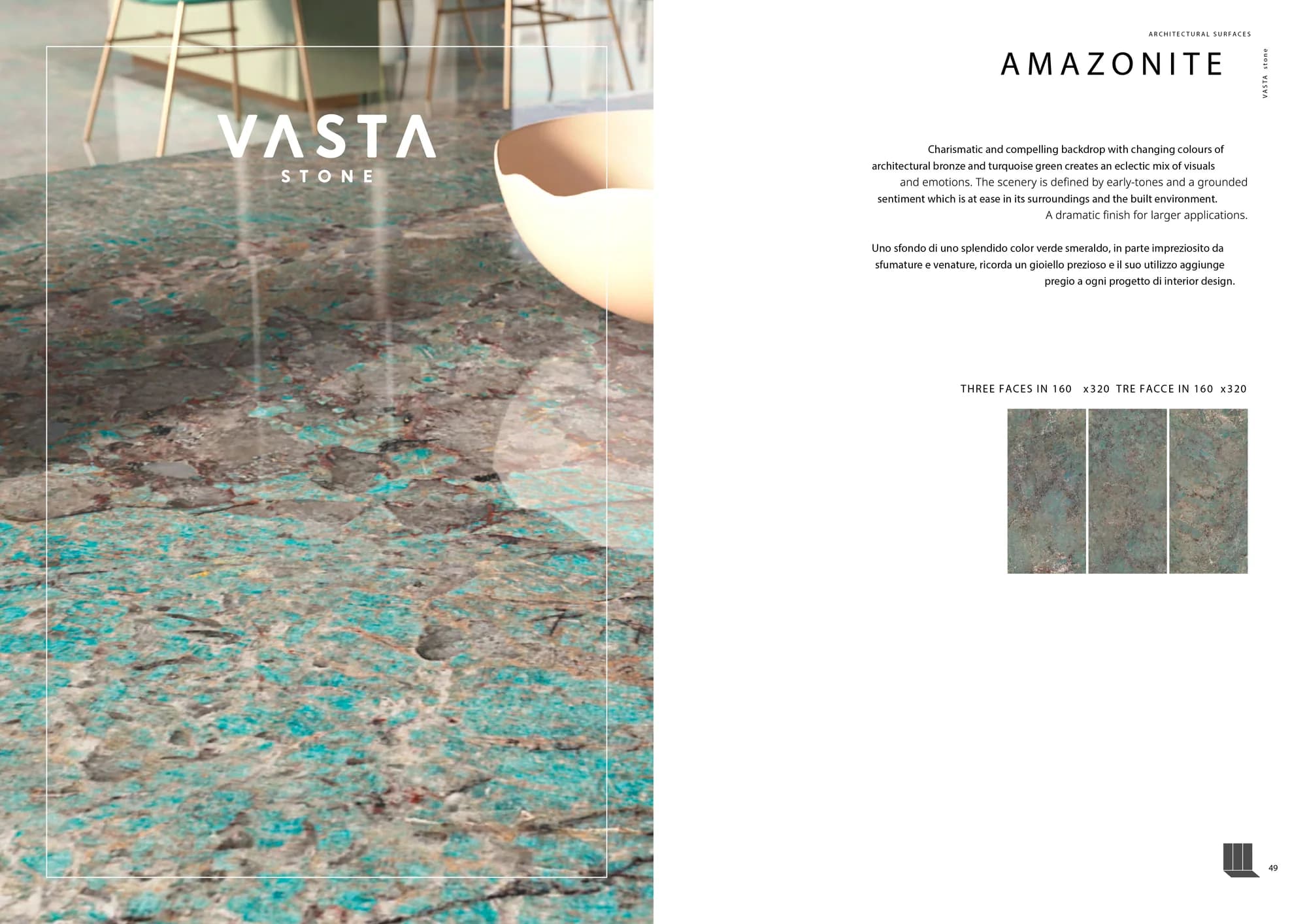 Mẫu đá nung kết Amazonite dùng cho vách và sàn cabin